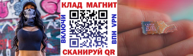 Что такое Сунжа Марихуана  Мефедрон  ГАШИШ 