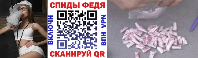 Amphetamine Розовый  дарнет шоп  ссылка на мегу ссылка  Сунжа 