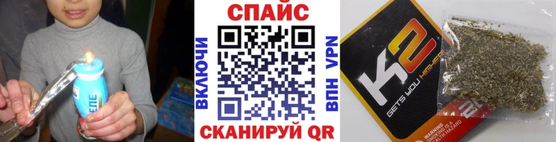 магазин    Сунжа  Бутират оксибутират 