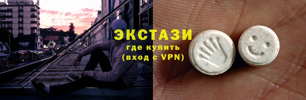 первитин Алексин