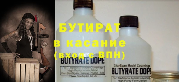 Альфа ПВП Алексеевка