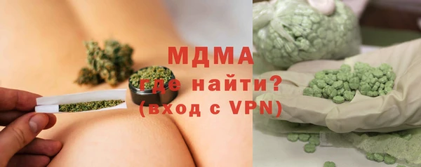 Альфа ПВП Алексеевка
