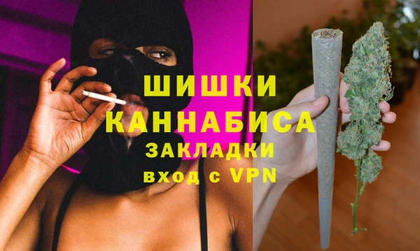 первитин Алексин