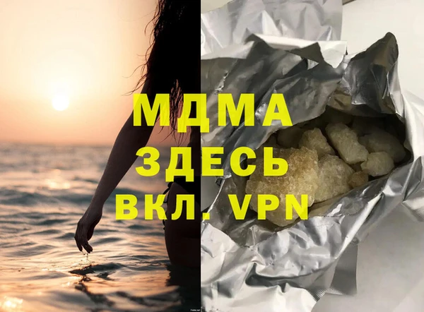 первитин Алексин