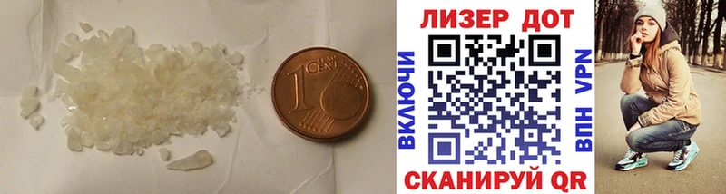 ЛСД экстази ecstasy  Сунжа 